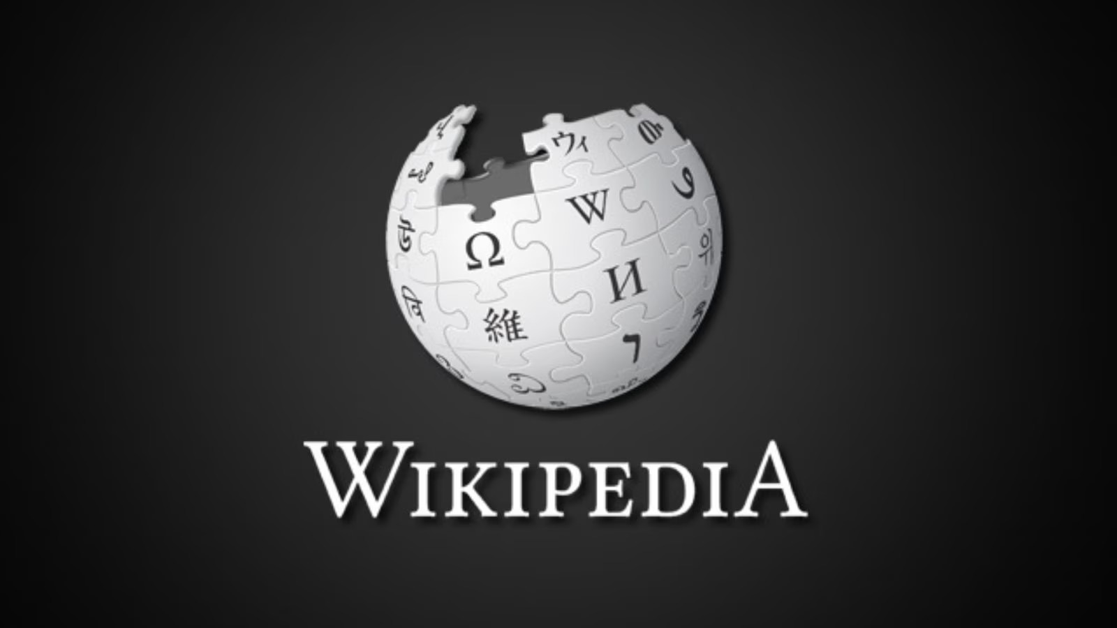 Membangun Kredibilitas Brand di Era Digital Melalui Wikipedia